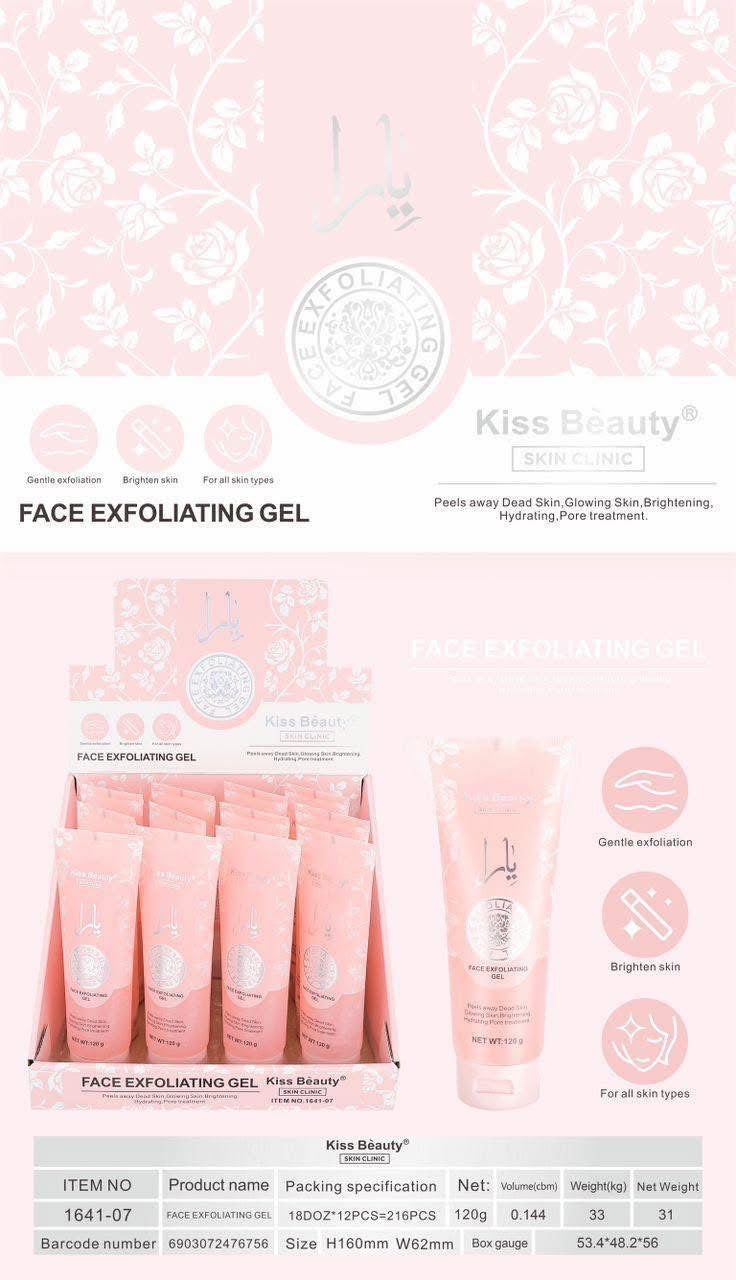 Yara face exfoliating gel