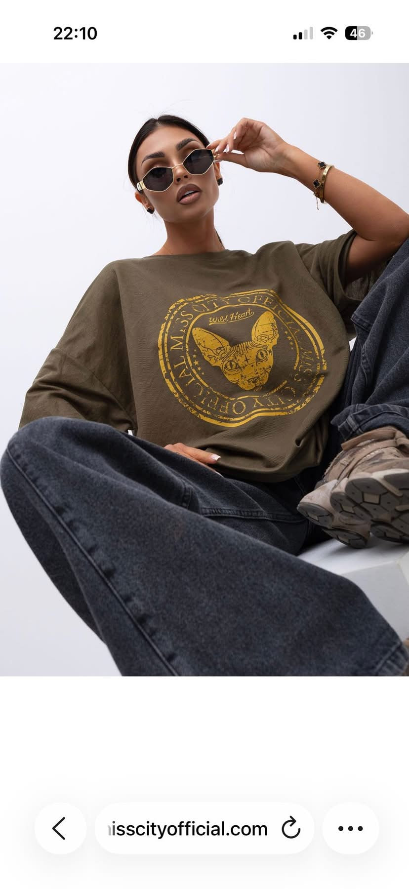MCO T-shirt