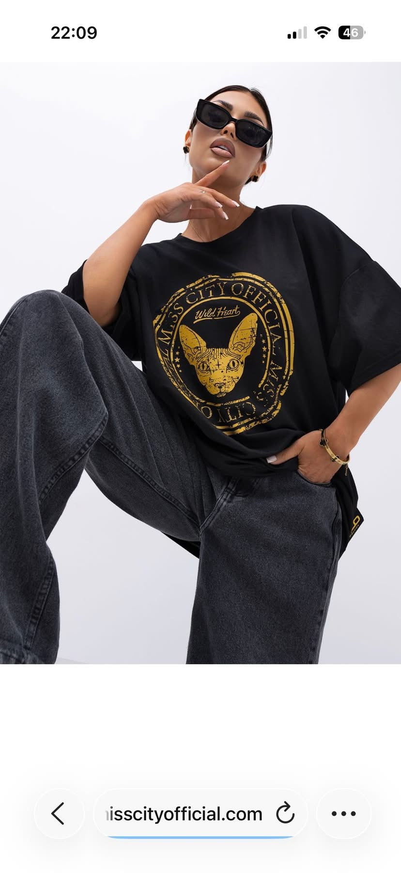 MCO T-shirt
