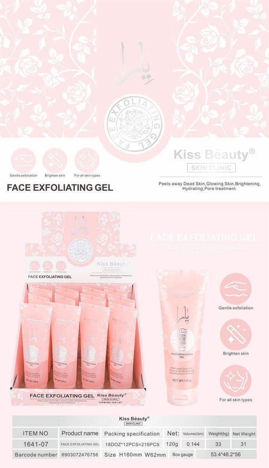 Yara face exfoliating gel